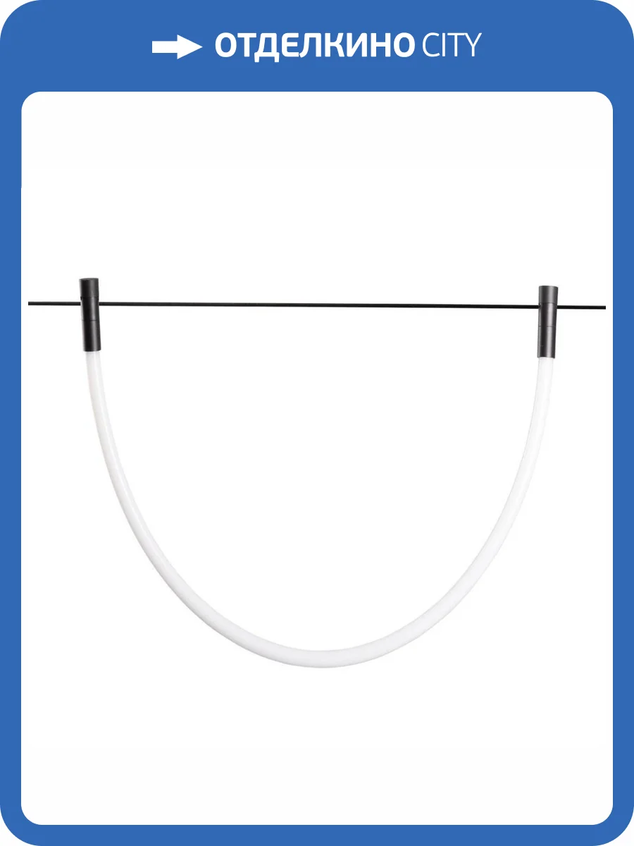 Трековый светильник De Markt Флекси 852011201 фото 2