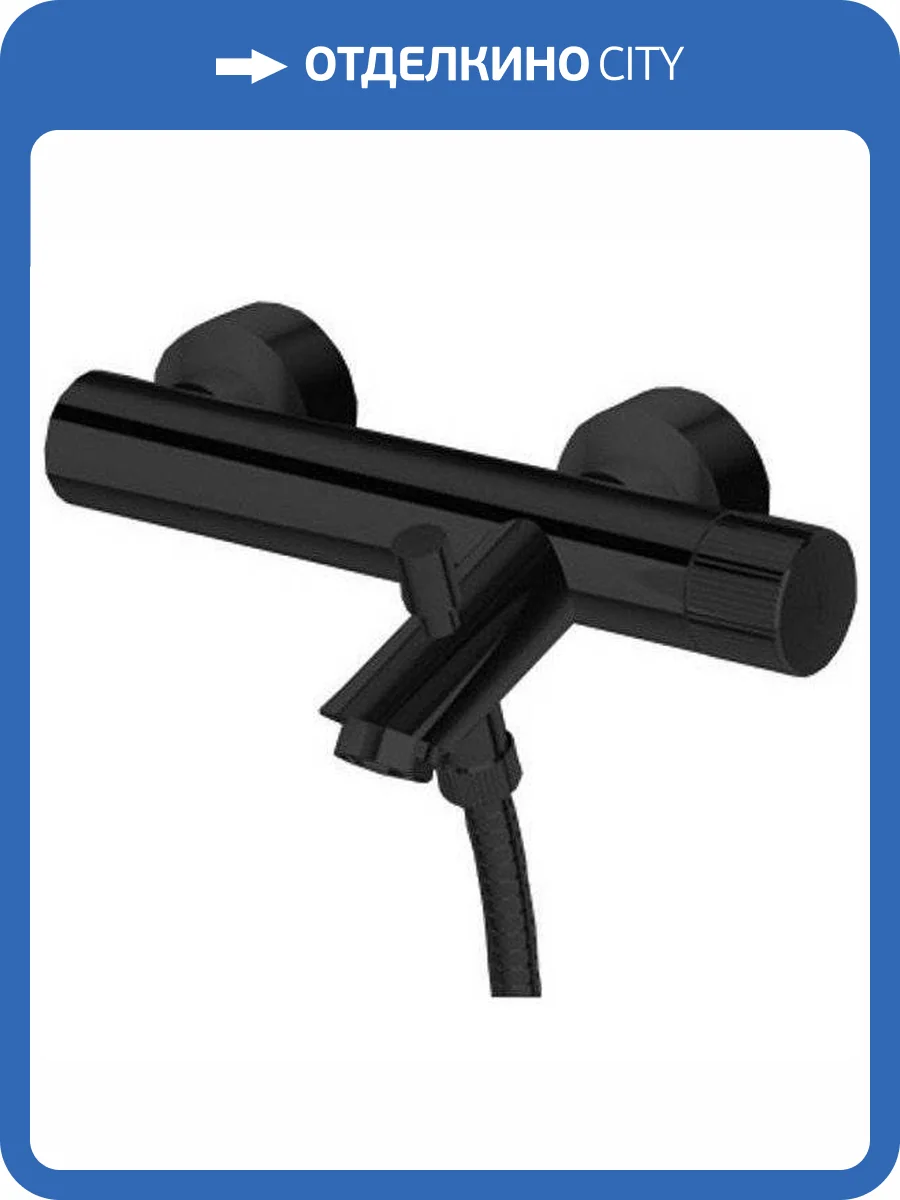 Смеситель для ванны Paffoni Jo JO022NO черный матовый фото 3