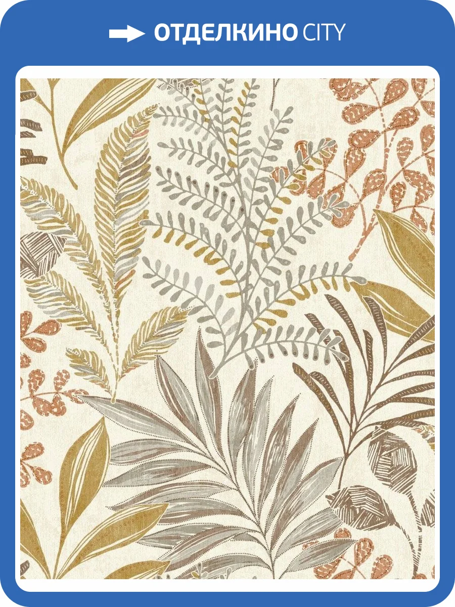 Обои флизелиновые Grandeco Maison MN3108 фото 3