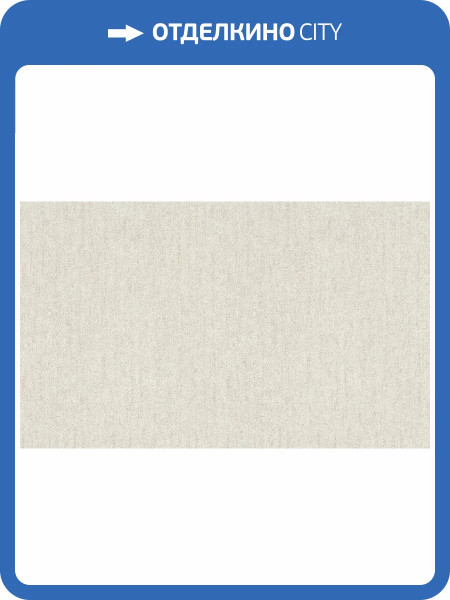 Обои Erismann Secret Garden 12237-02 фото 2