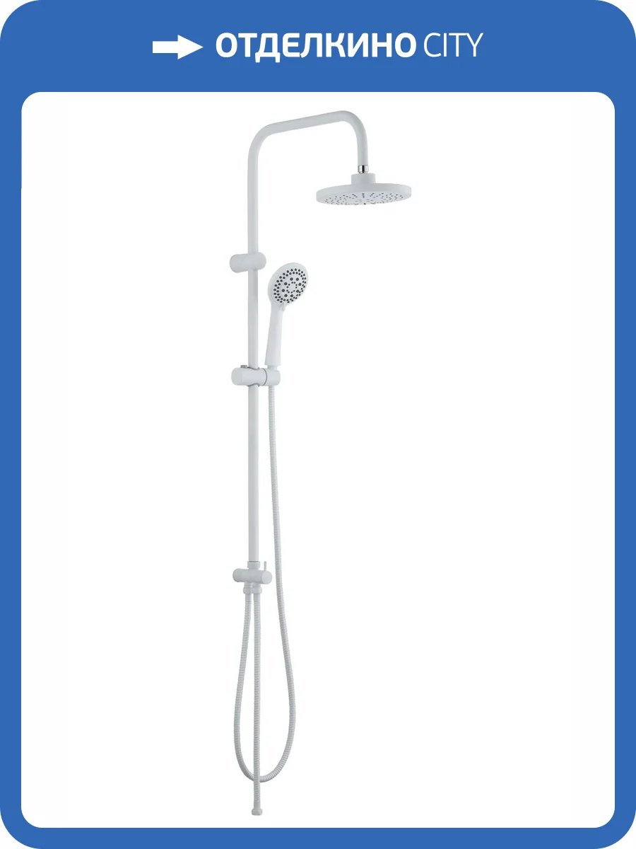 Душевая стойка Orange Аристо M19-933w фото 8