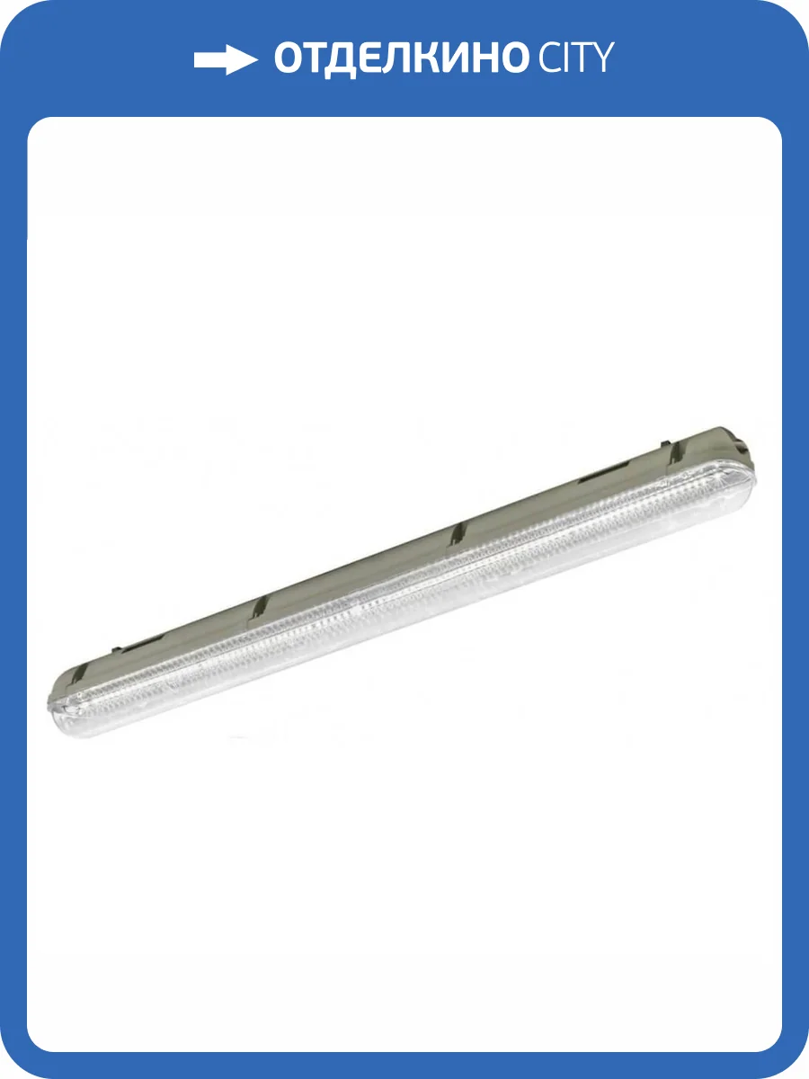 Потолочный светодиодный светильник Всесветодиоды Айсберг vs1411-58-tr-5k фото 3