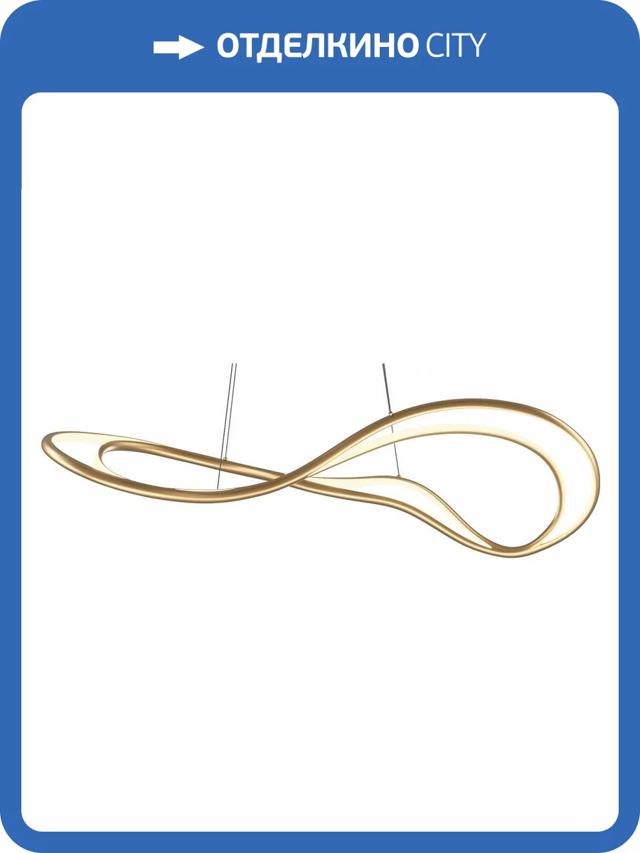 Подвесной светильник Maytoni Plons MOD283PL-L65BS3K фото 3