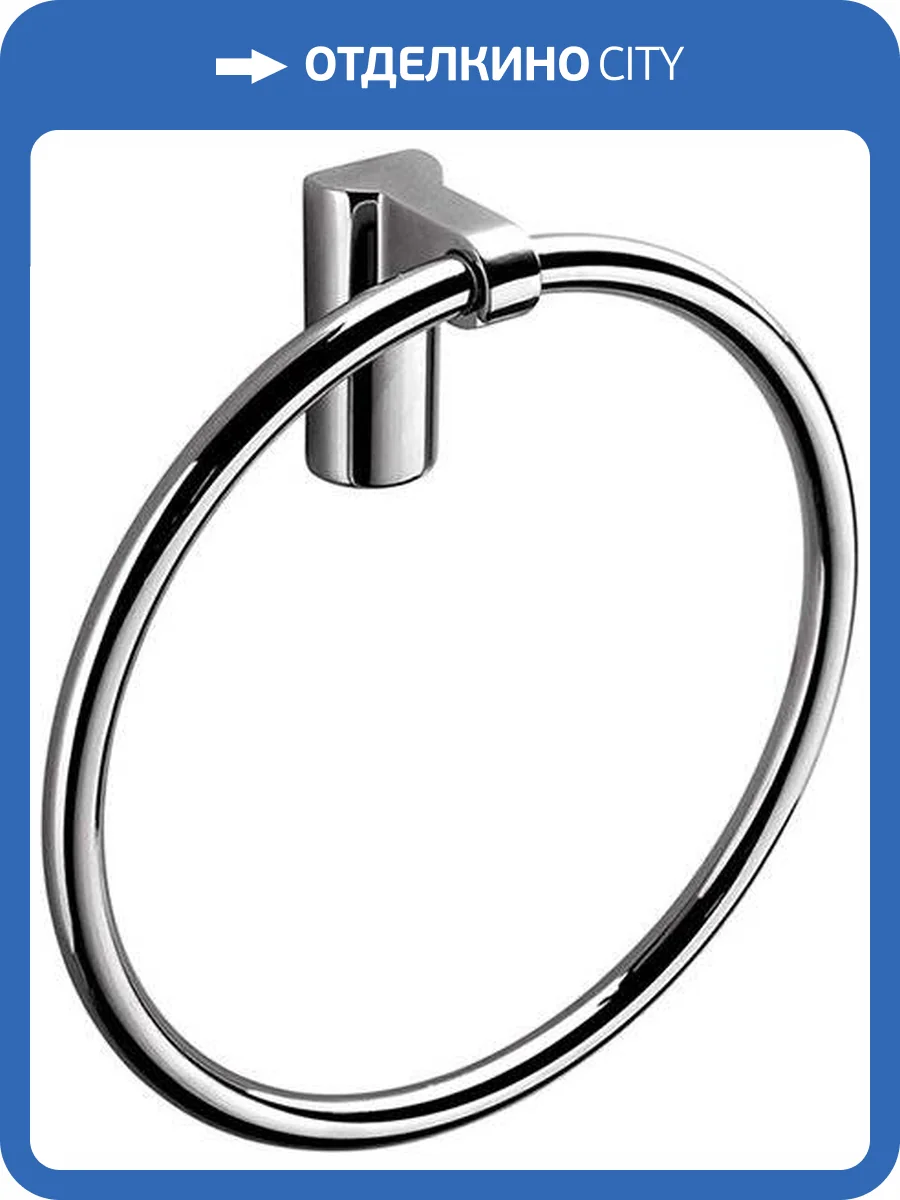 Полотенцедержатель Colombo Luna В0111.000 фото 3