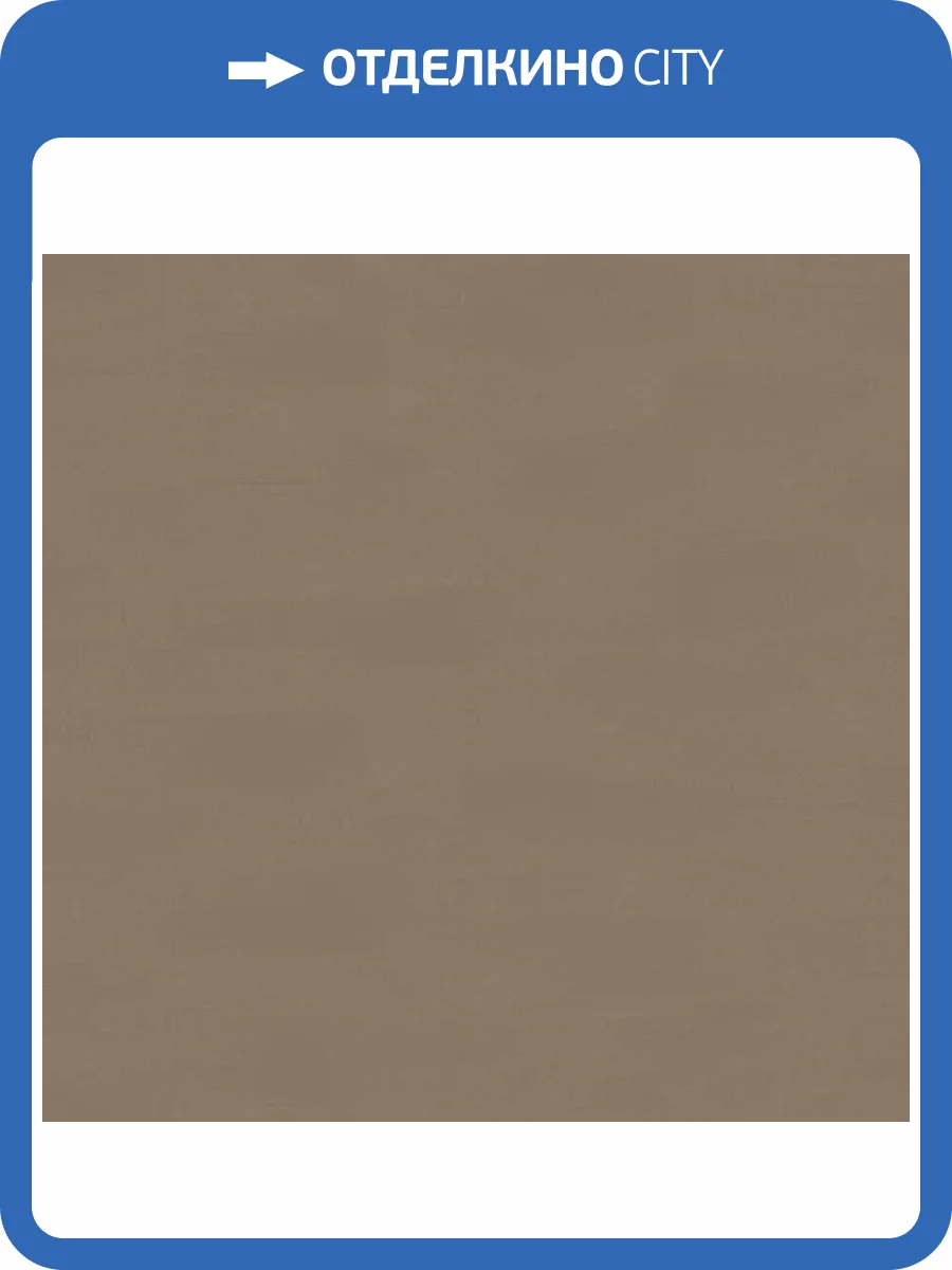 Обои флизелиновые Milassa Geometrica GM7 012 фото 3