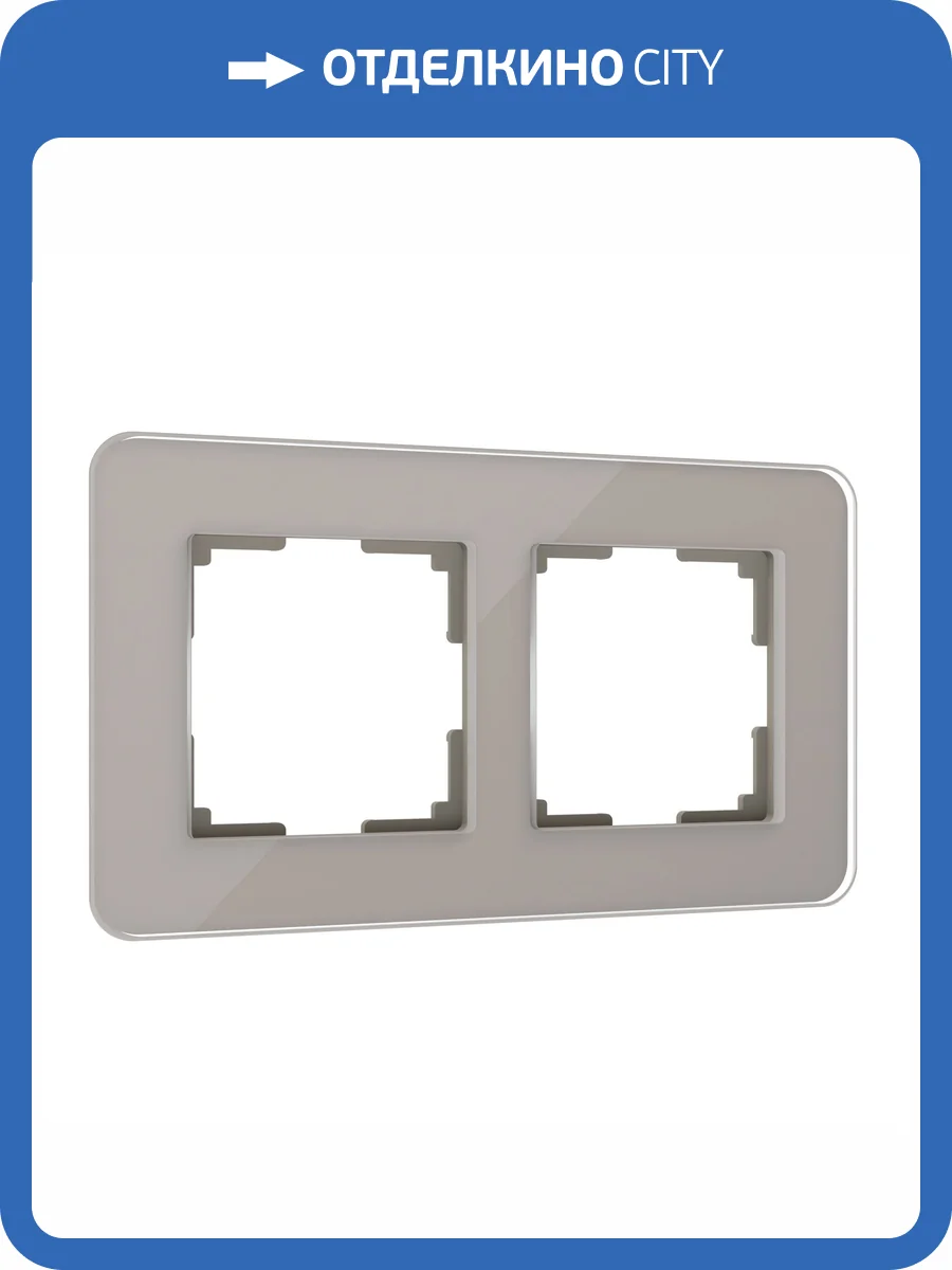 Рамка Werkel Elite W0022417 фото 9