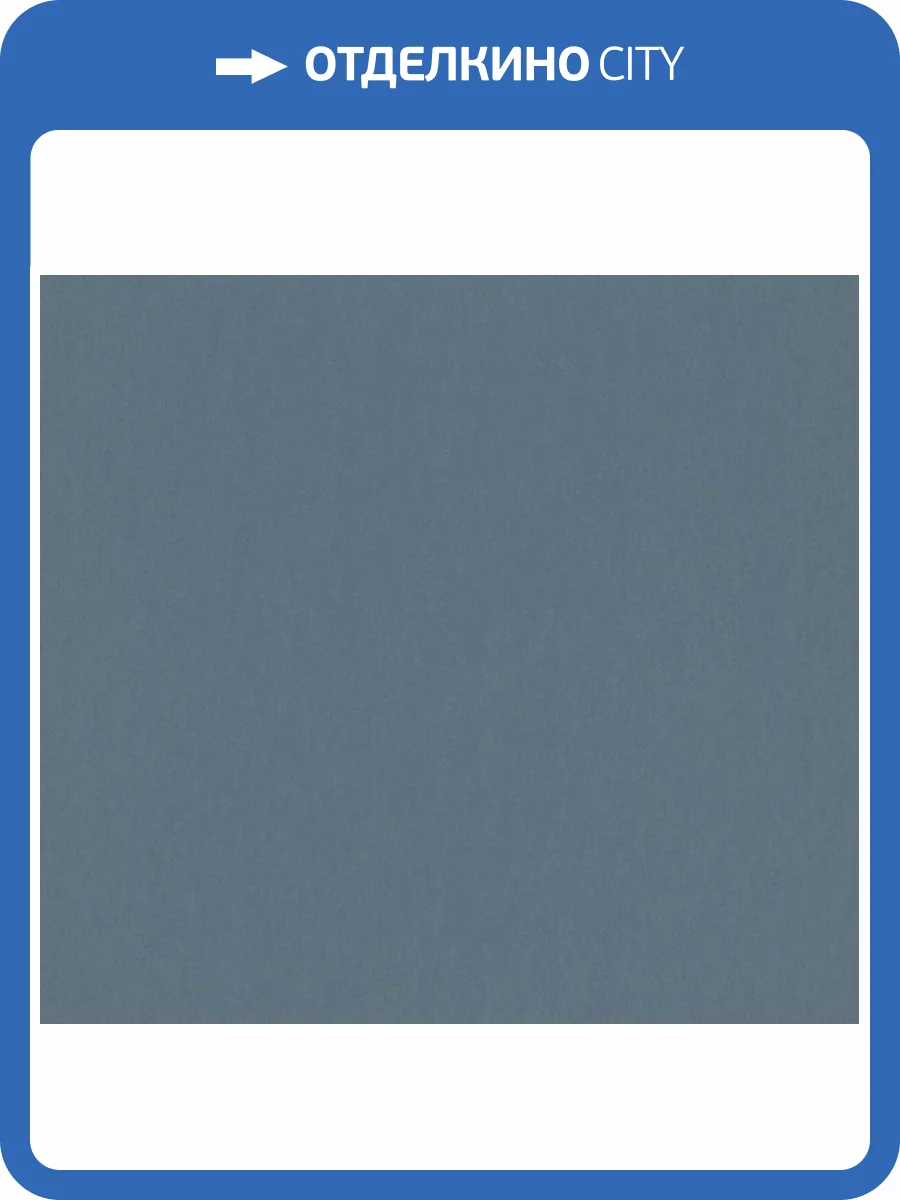 Обои Marburg Eclectic 34953 фото 2