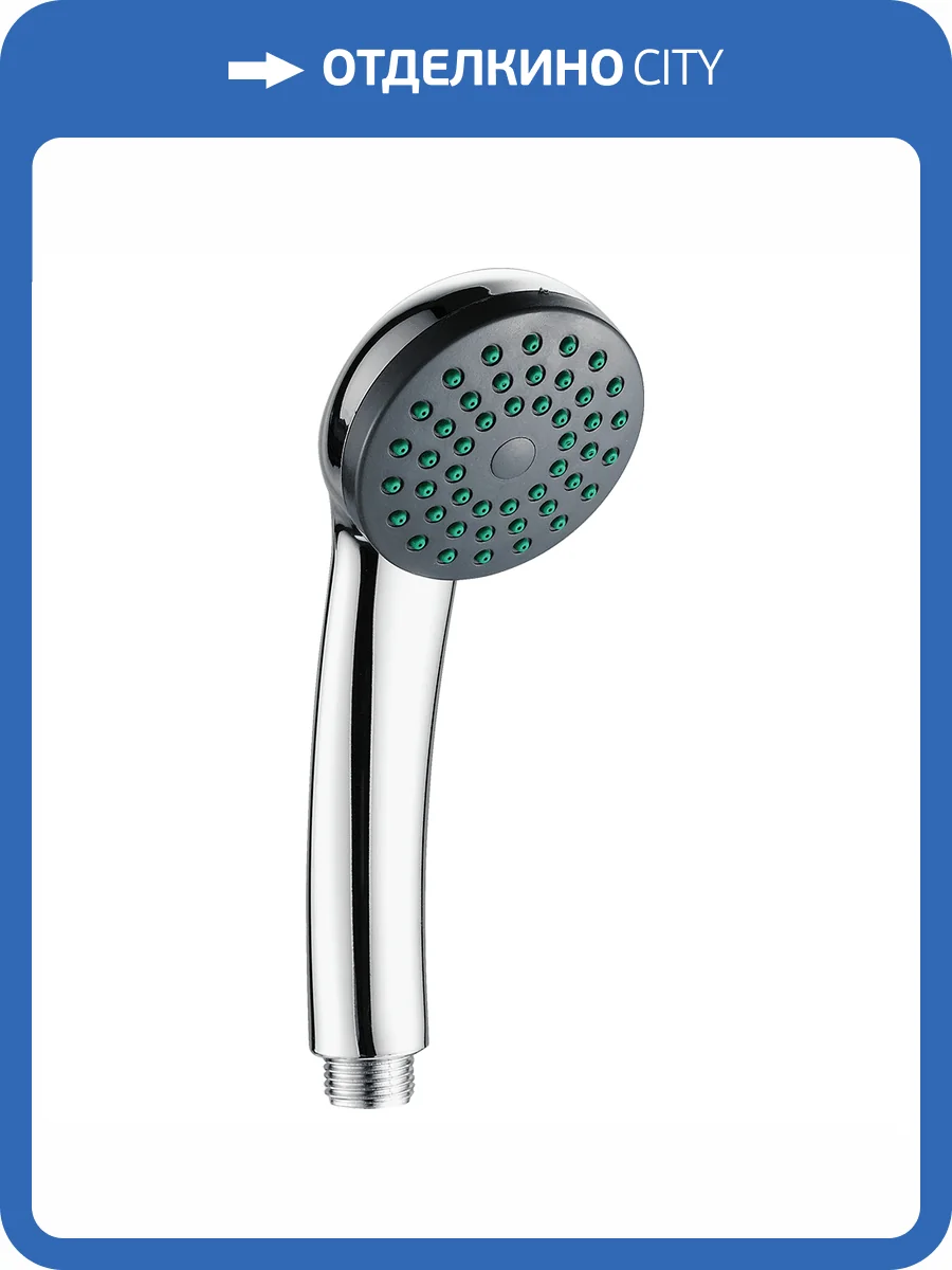 Лейка для душа Fashun A04 хром фото 2