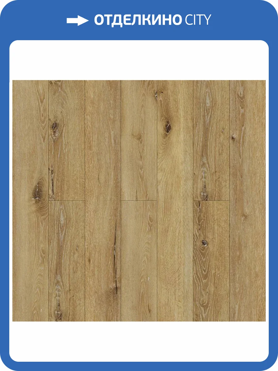 SPC Ламинат CronaFloor Radical Chic 5/43 4V RC005 Флитвуд 1200x180 фото 5