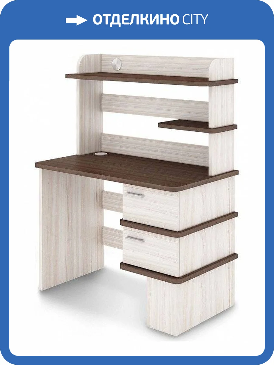 Стол компьютерный Merdes Домино MER_SD-15_KSH фото 2