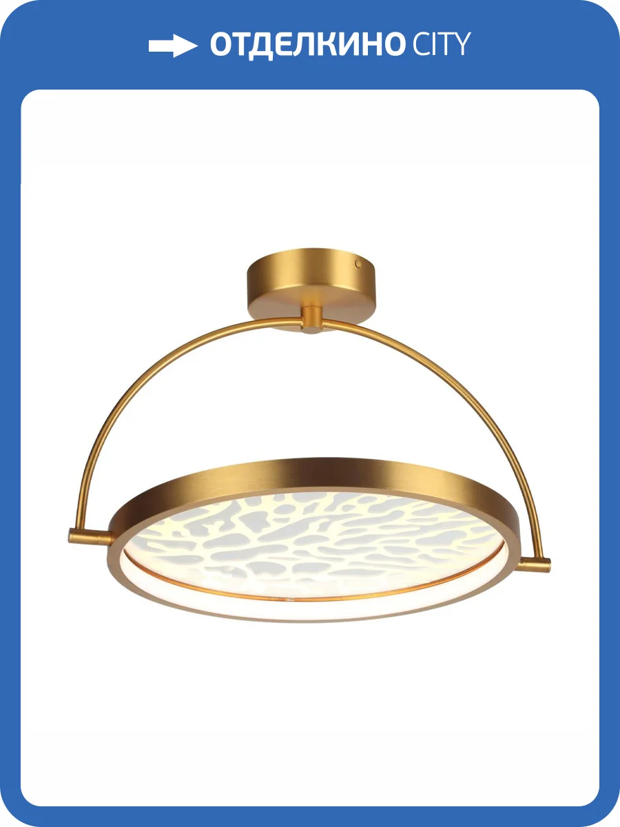 Потолочный светильник Odeon Light Solaris 6627/36CL фото 7