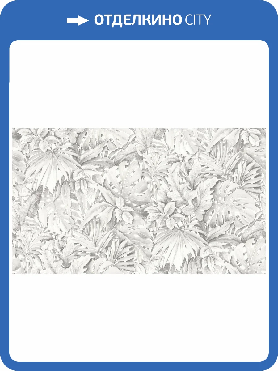 Обои виниловые Marburg Botanica 33008 фото 3