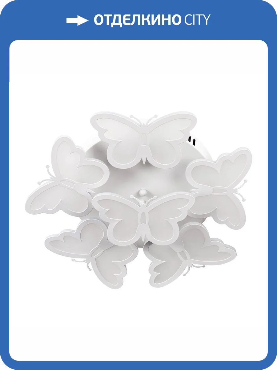 Потолочная люстра Escada 10205/5LED фото 4