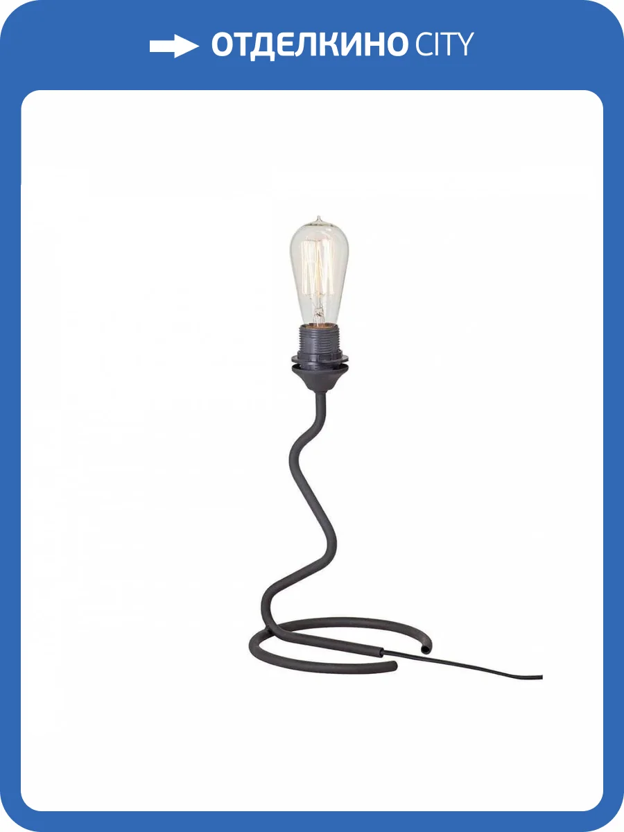 Настольная лампа Vitaluce V4752-1/1L фото 2