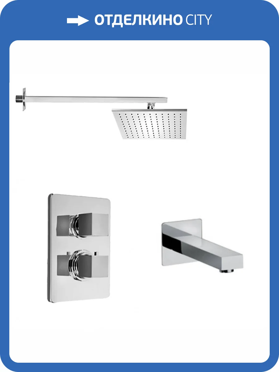 Душевой комплект Paini Grazia 21CRSET26911THBATHHEAD с верхним душем, хром фото 3