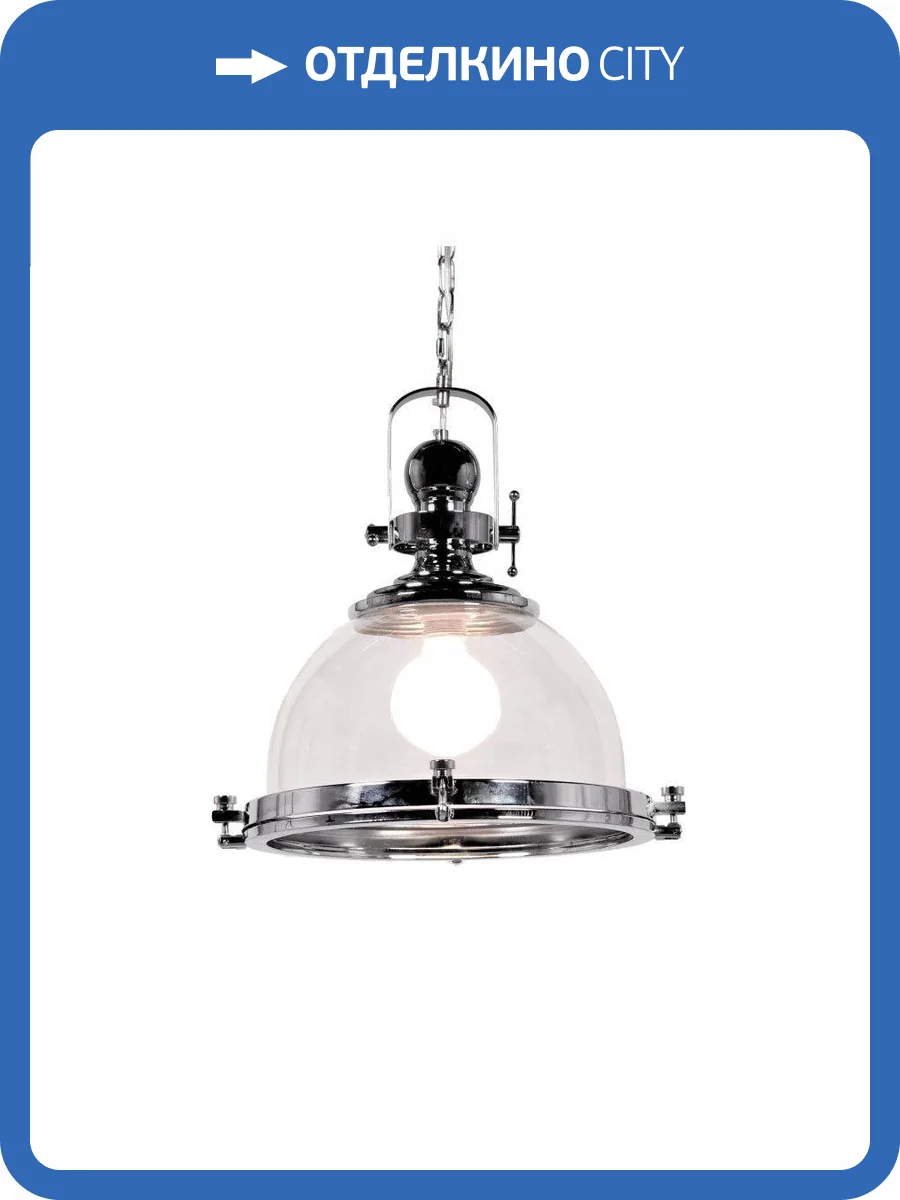 Подвесной светильник Lumina Deco Falco LDP 119-300 CHR фото 5