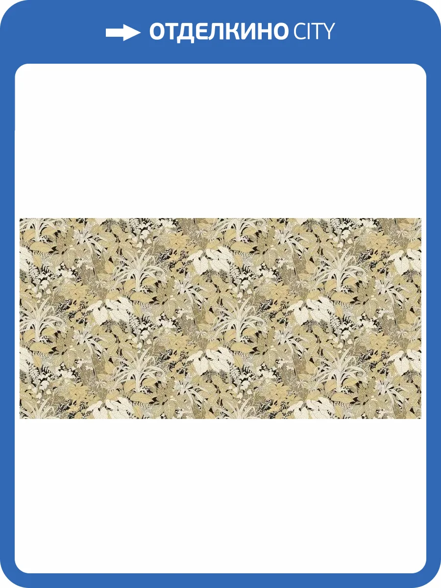 Обои Andrea Grifoni Palazzo Ducale 7011-5 фото 2