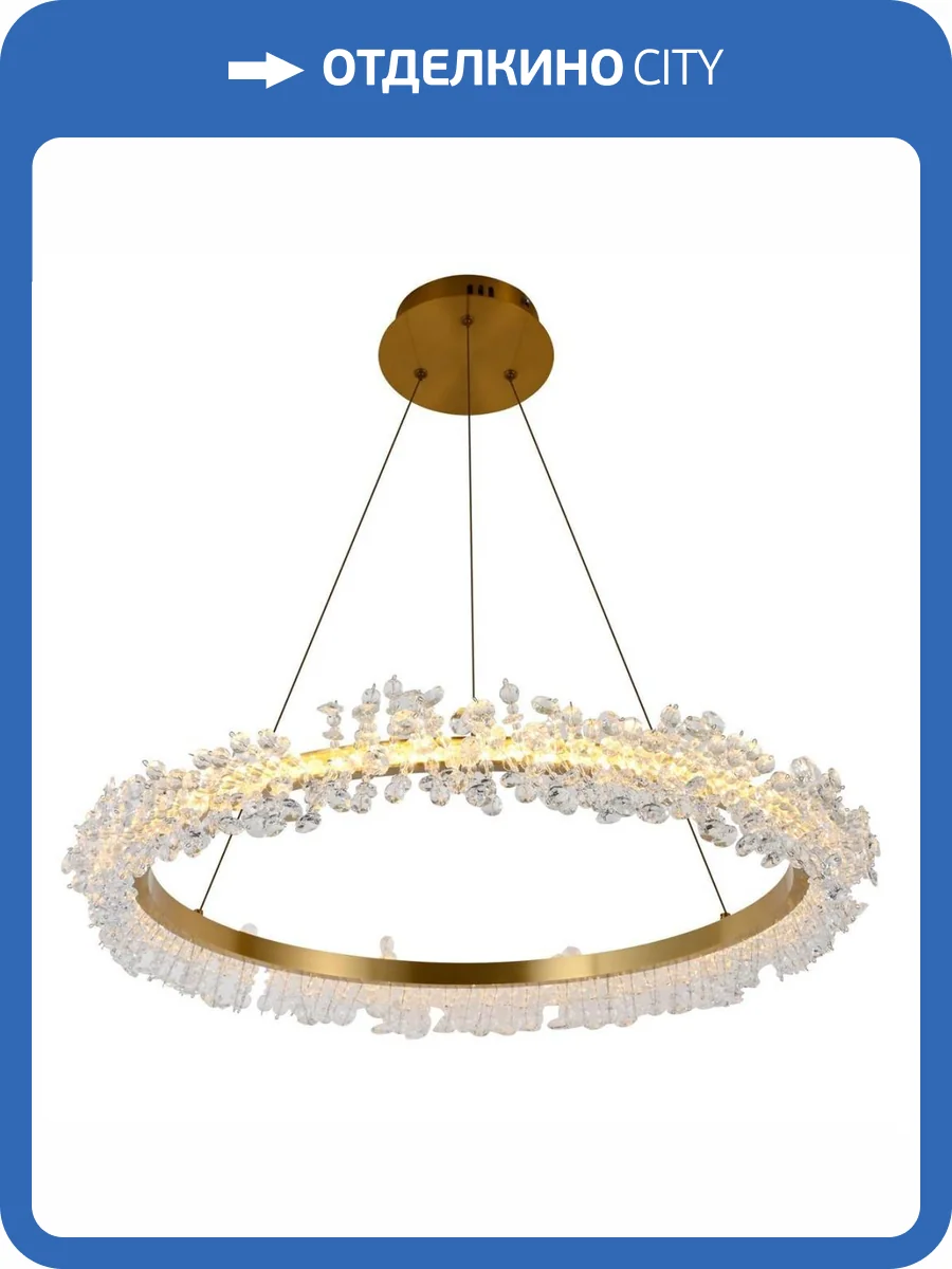 Подвесная светодиодная люстра Kink Light Лаура 08244.36A(4000K) фото 4