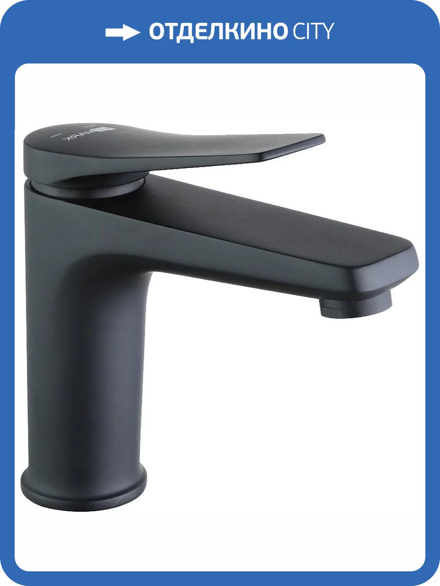 Смеситель для раковины Lemark Bronx LM3706BL черный фото 5
