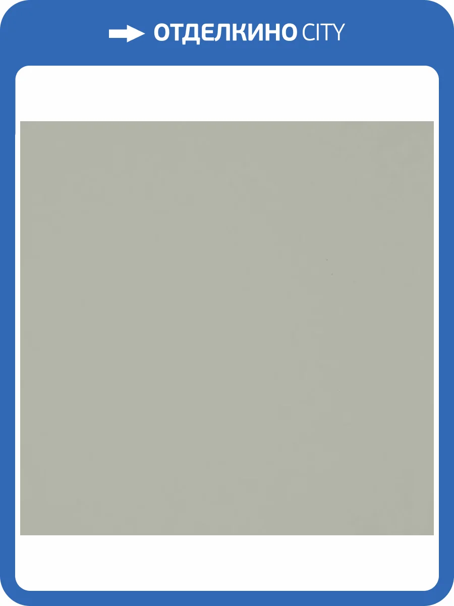 Обои Bernardo Bartalucci Coco 5088-24 фото 2