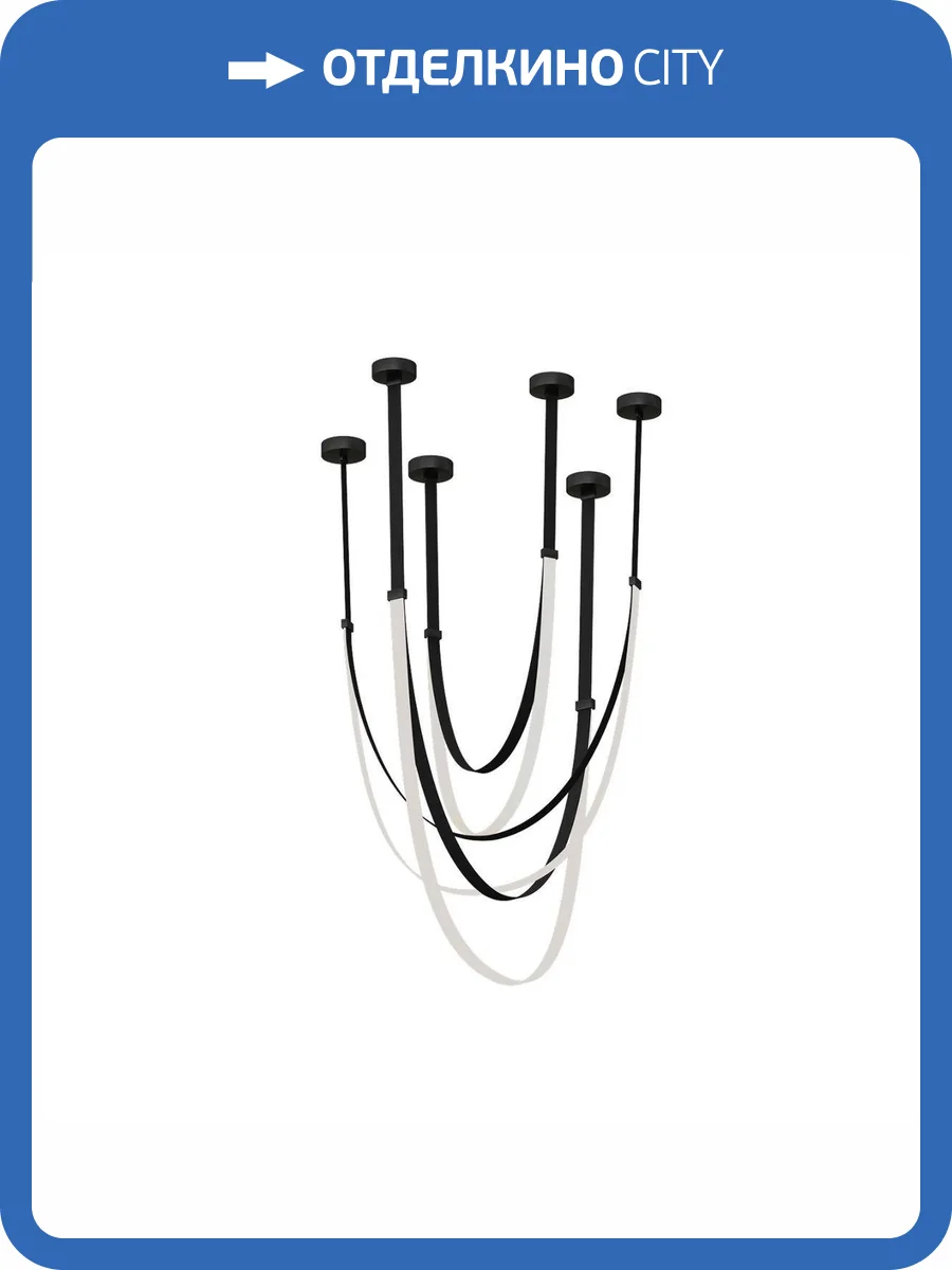 Подвесной светодиодный светильник Kink Light Лирд 07689A-150+180+210,19 фото 2