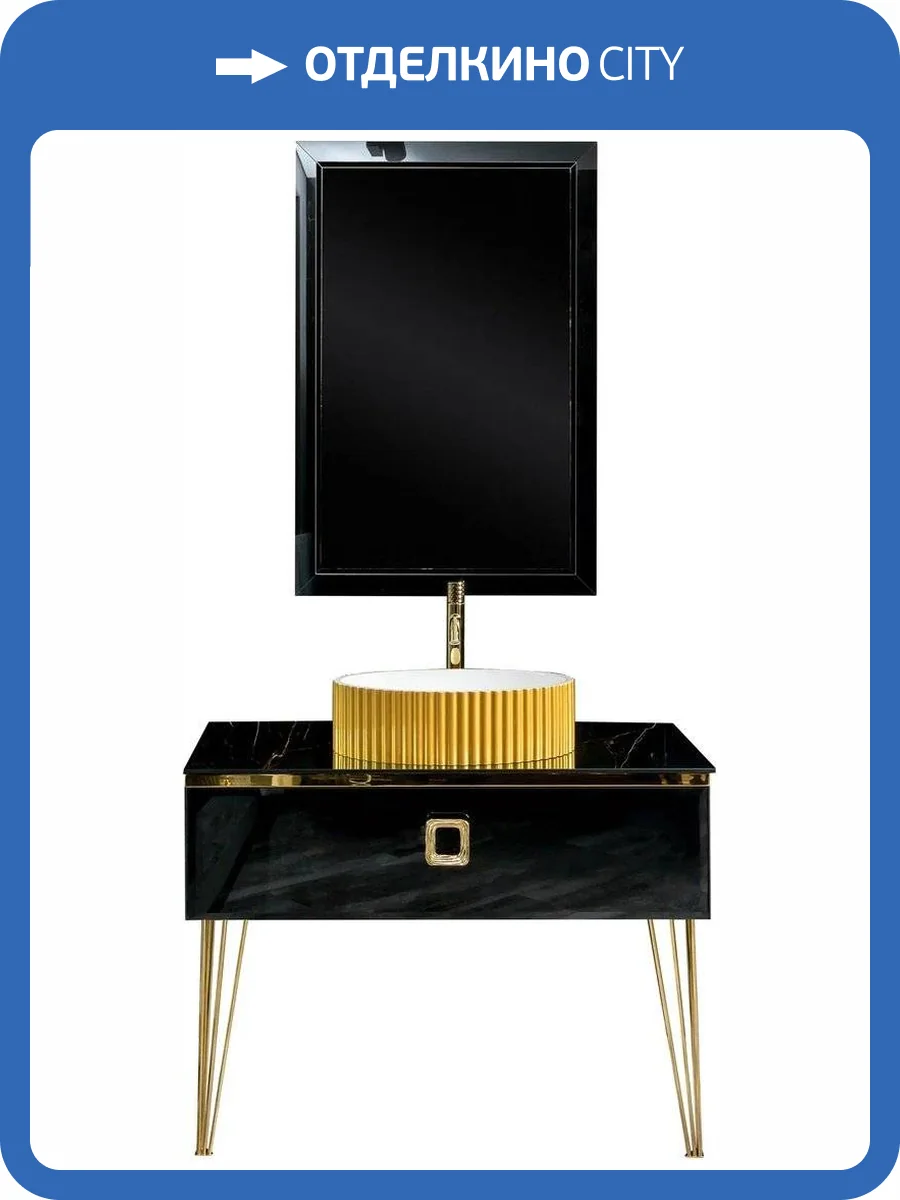 Мебель для ванной Armadi Art Lucido 100 черная глянцевая, раковина 878-G фото 9