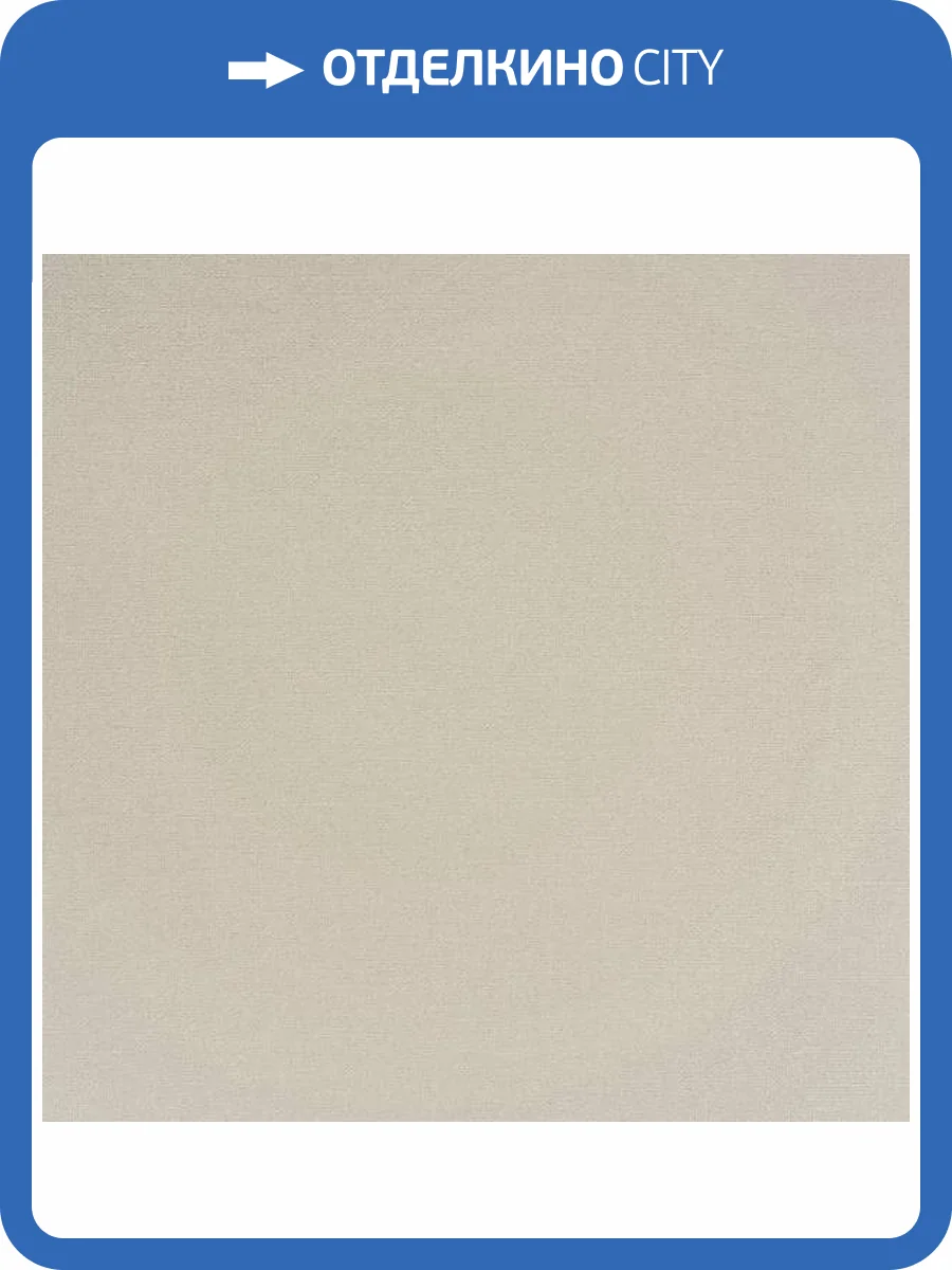 Обои Alessandro Allori Rebecca 15007-12 фото 2