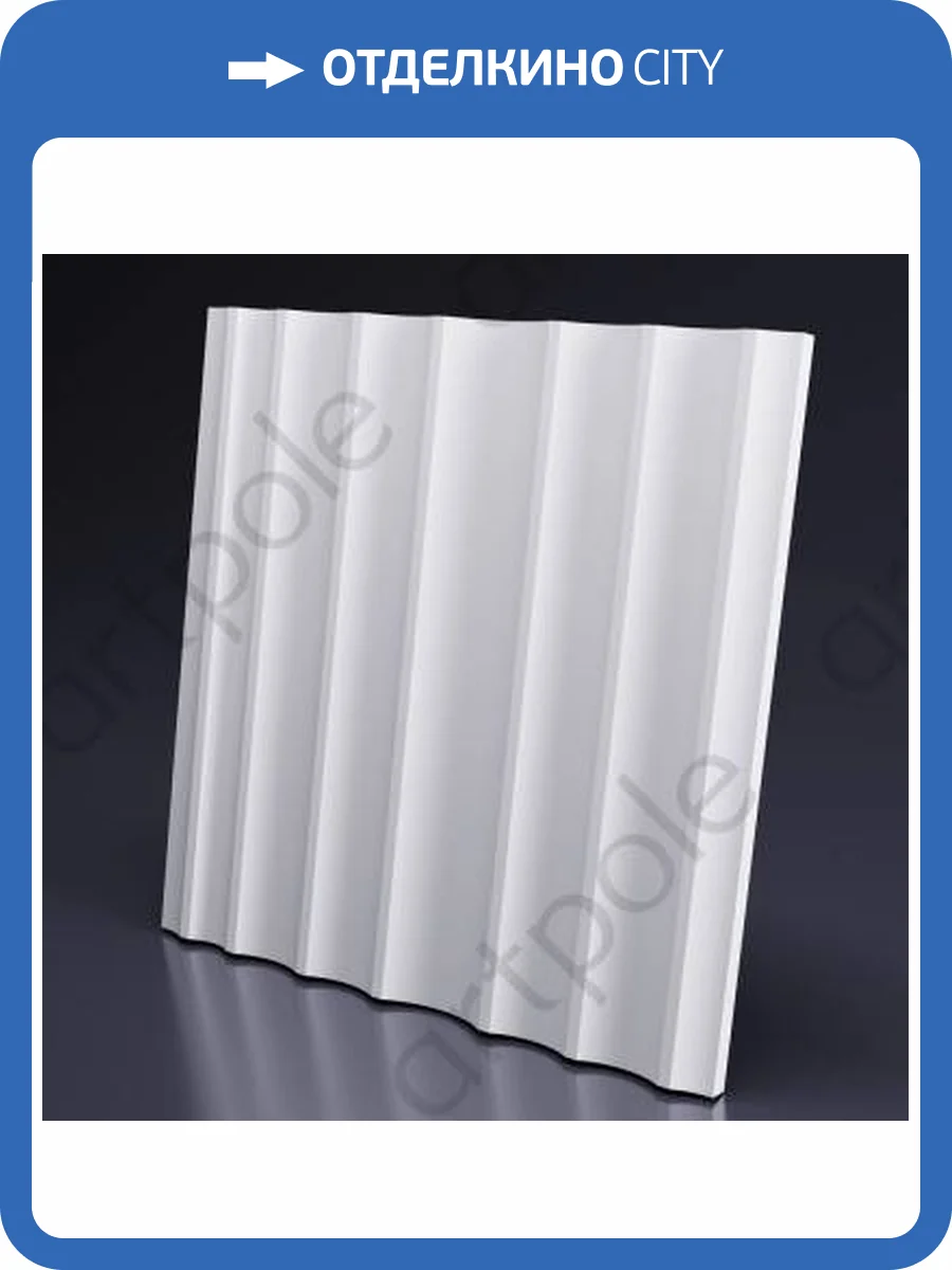 Гипсовая 3D панель Artpole Cross M-0082 600x600 фото 4