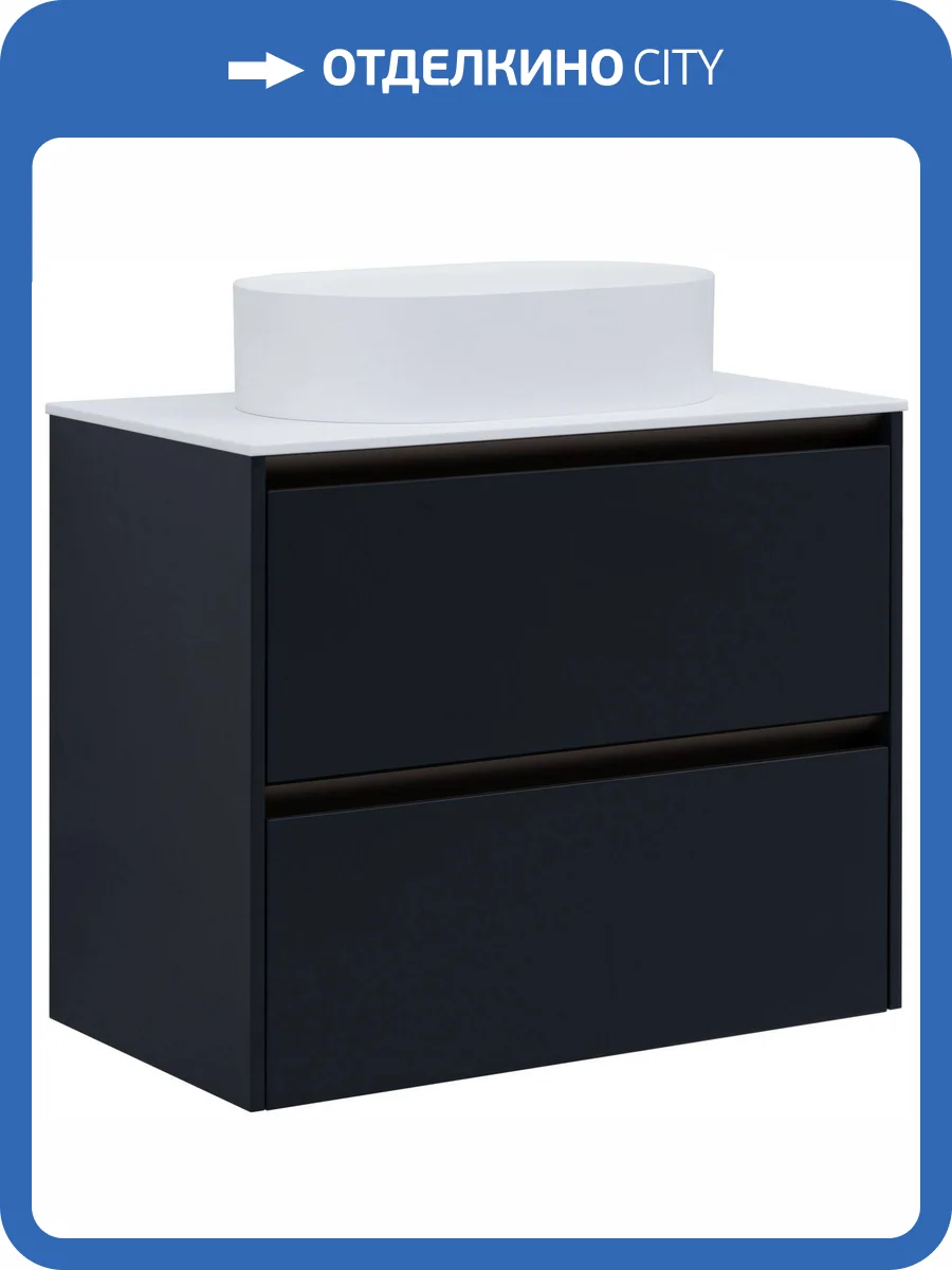 Тумба под раковину Allen Brau Activity 80 1.34012.AM Антрацит матовый, олива браш фото 17