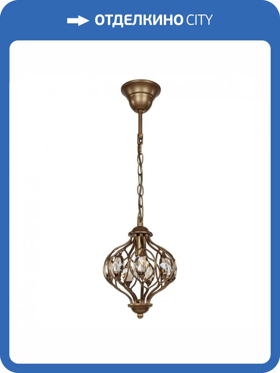 Подвесной светильник Favourite Fes 1382-1P фото 2