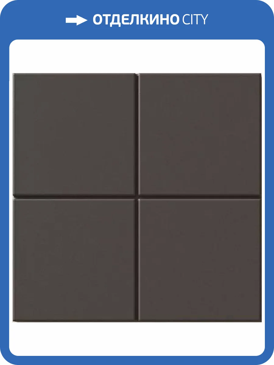 Керамогранит WOW Raster 131363 Grid M Basalt 15x15 фото 20