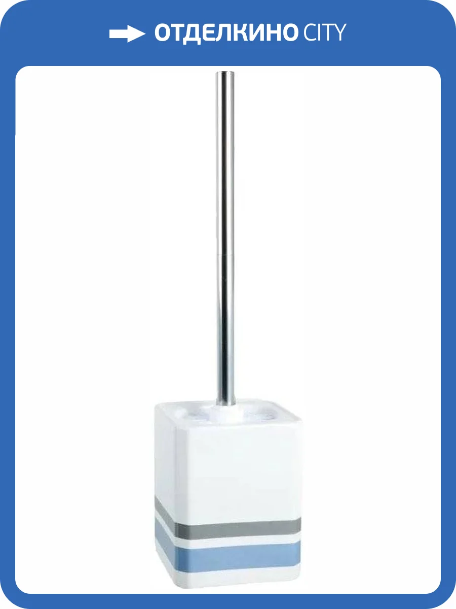 Ершик Fixsen Dony FX-232-5 фото 3