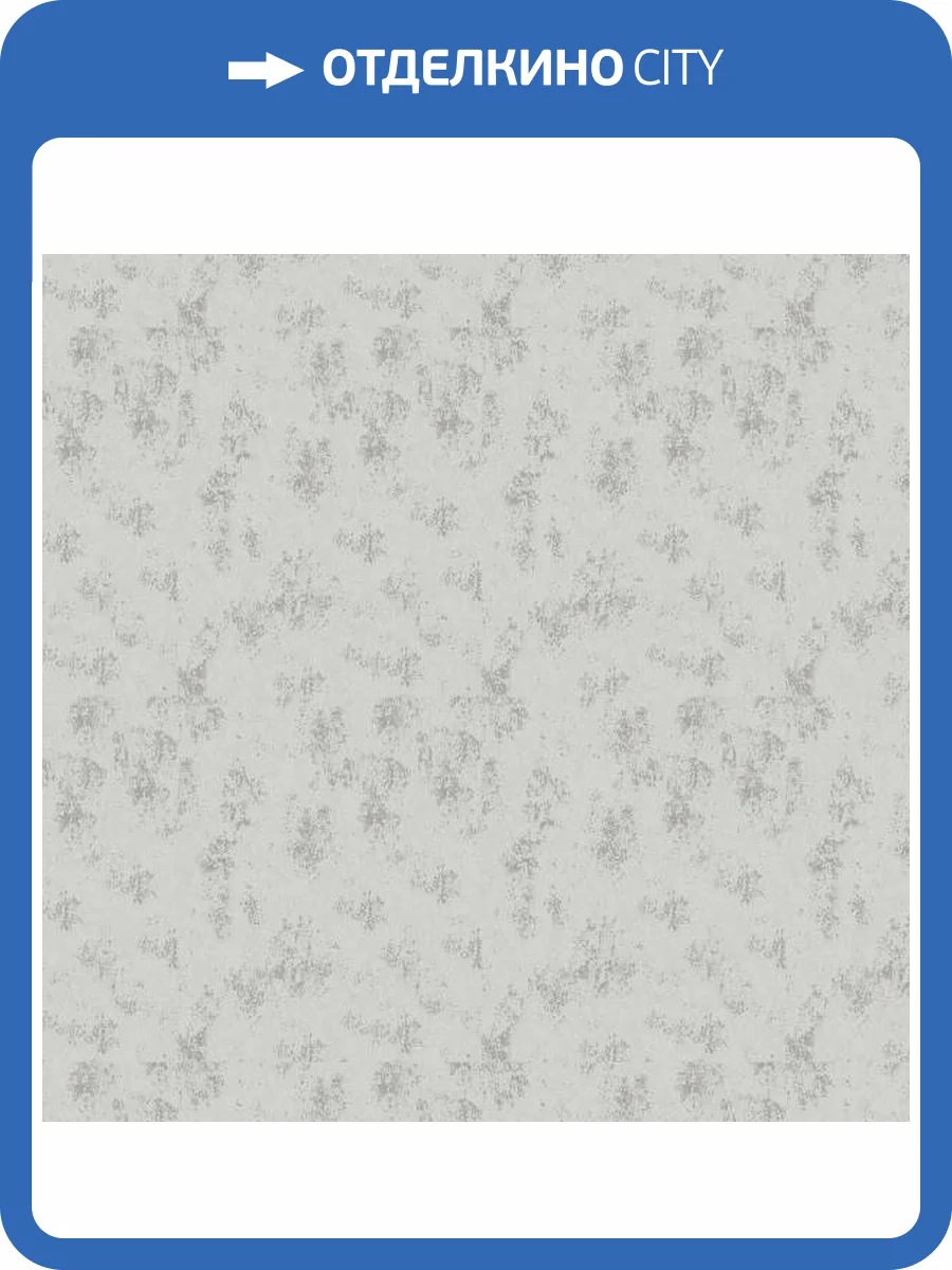 Обои Marburg Casa Vita 36070 фото 2