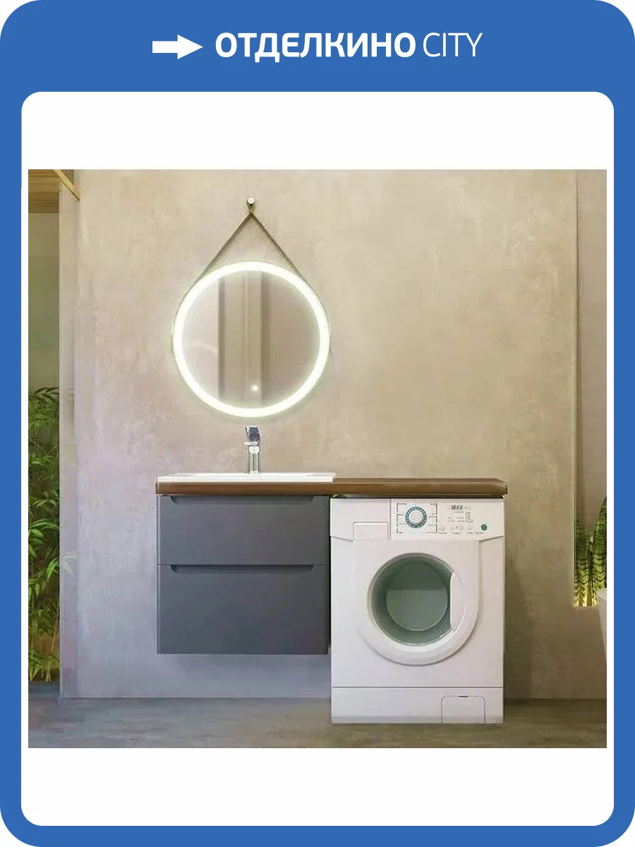 Мебель для ванной Jorno Wood 120, серая, подвесная, под стиральную машину фото 15