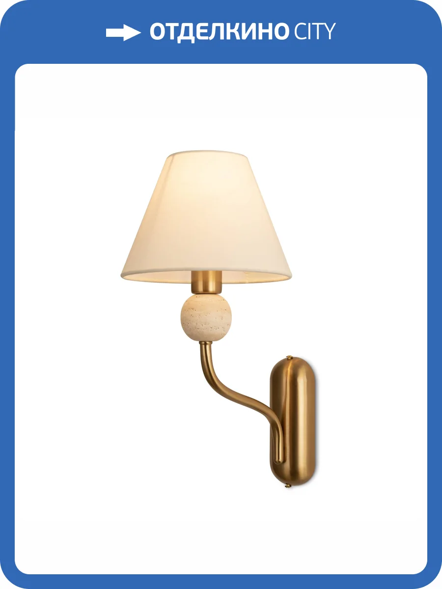 Бра Freya Aurelia FR2058WL-01BS фото 16