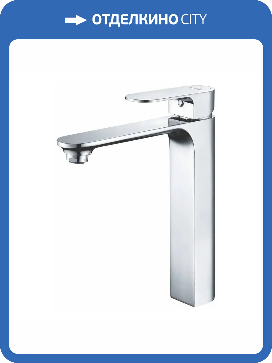 Смеситель для раковины Wasserkraft Dinkel 5803H фото 4