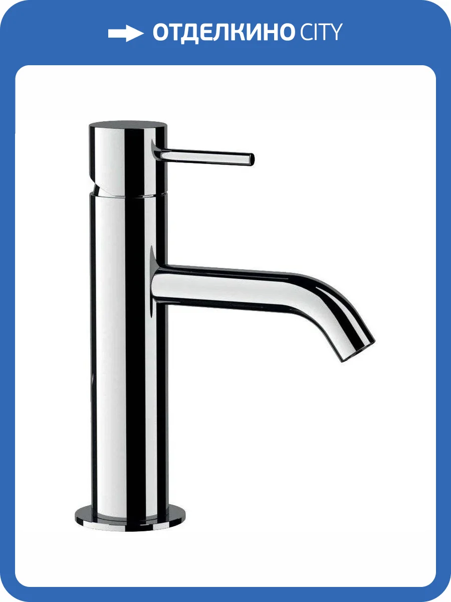 Смеситель для раковины Remer X Style X12 фото 3