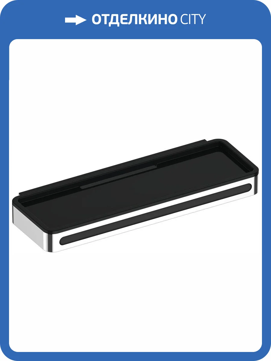 Полка Keuco Plan 14959 хром, черная фото 3