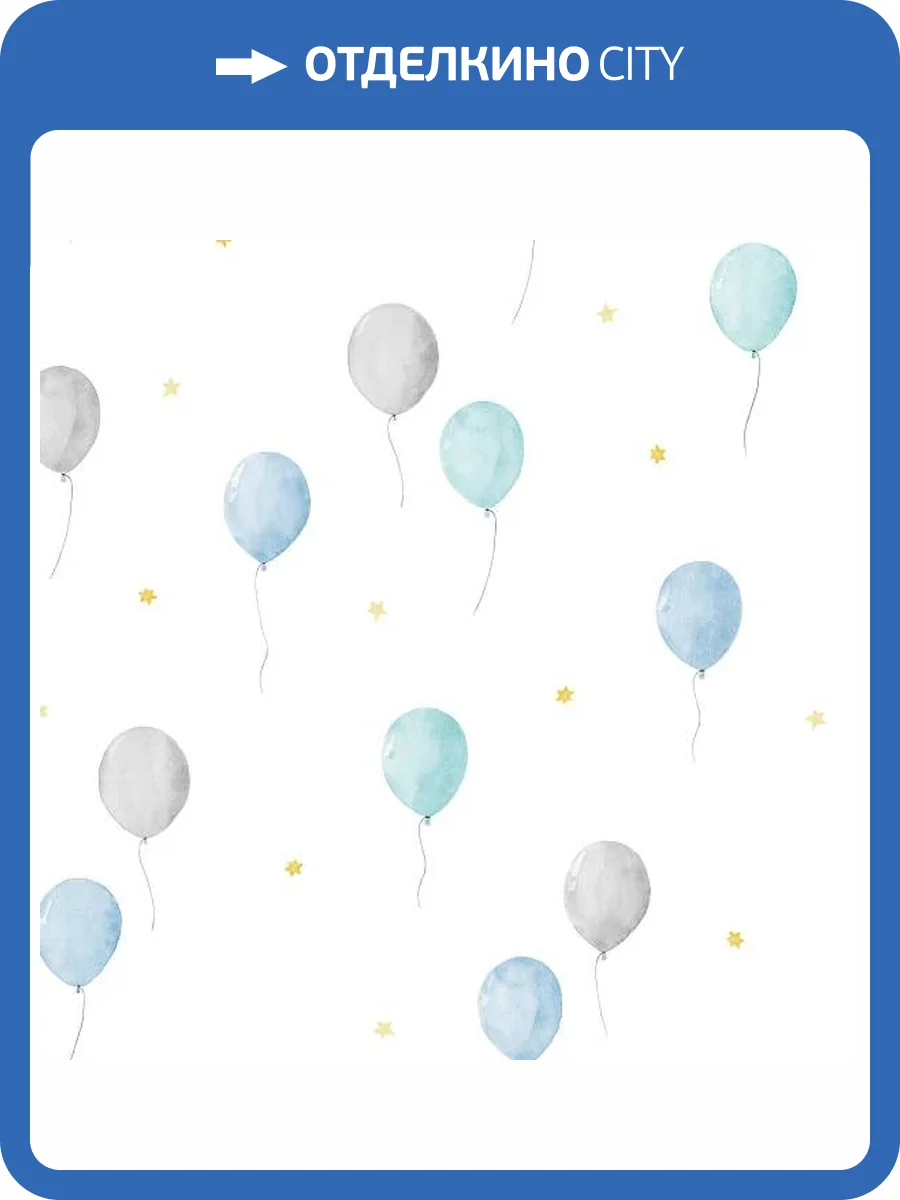 Обои ICH Mika 970-2 фото 2