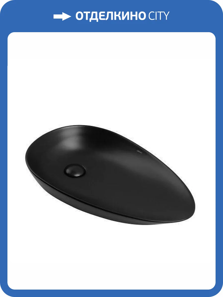 Раковина Abber Bequem AC2117MB 60 см, черная матовая фото 8