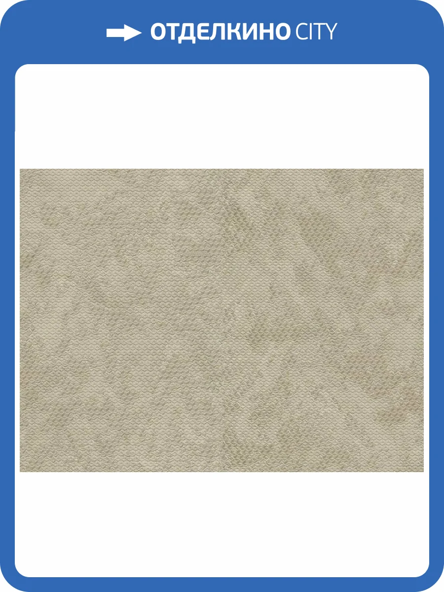 Обои Zambaiti Parati Lamborghini 2 Z90026 фото 2