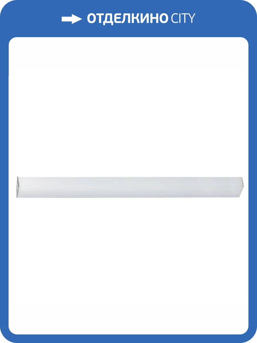 Светодиодный светильник Feron 51723 фото 2