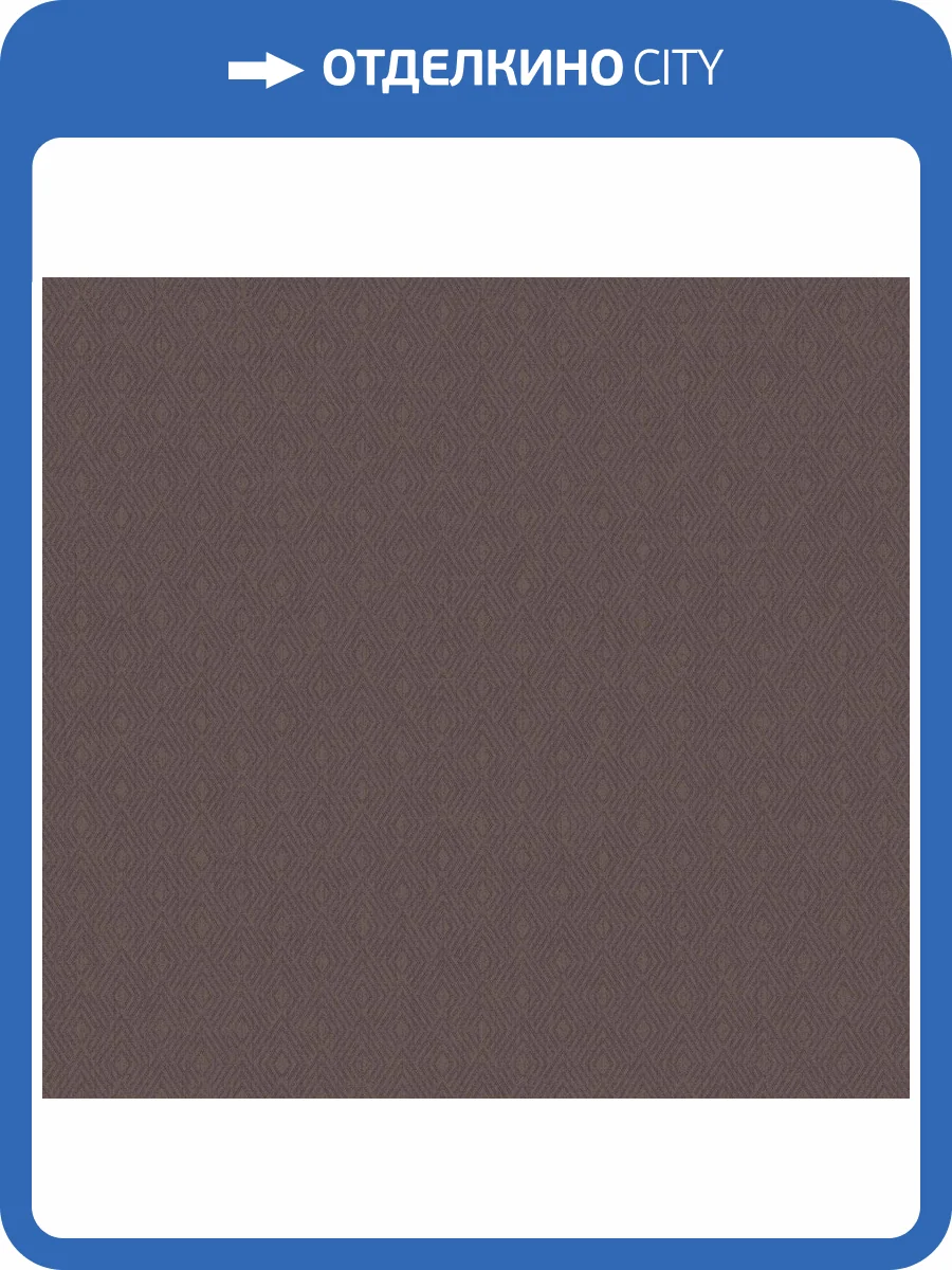 Обои флизелиновые Milassa Scandi Zen JA3 009/1 фото 2