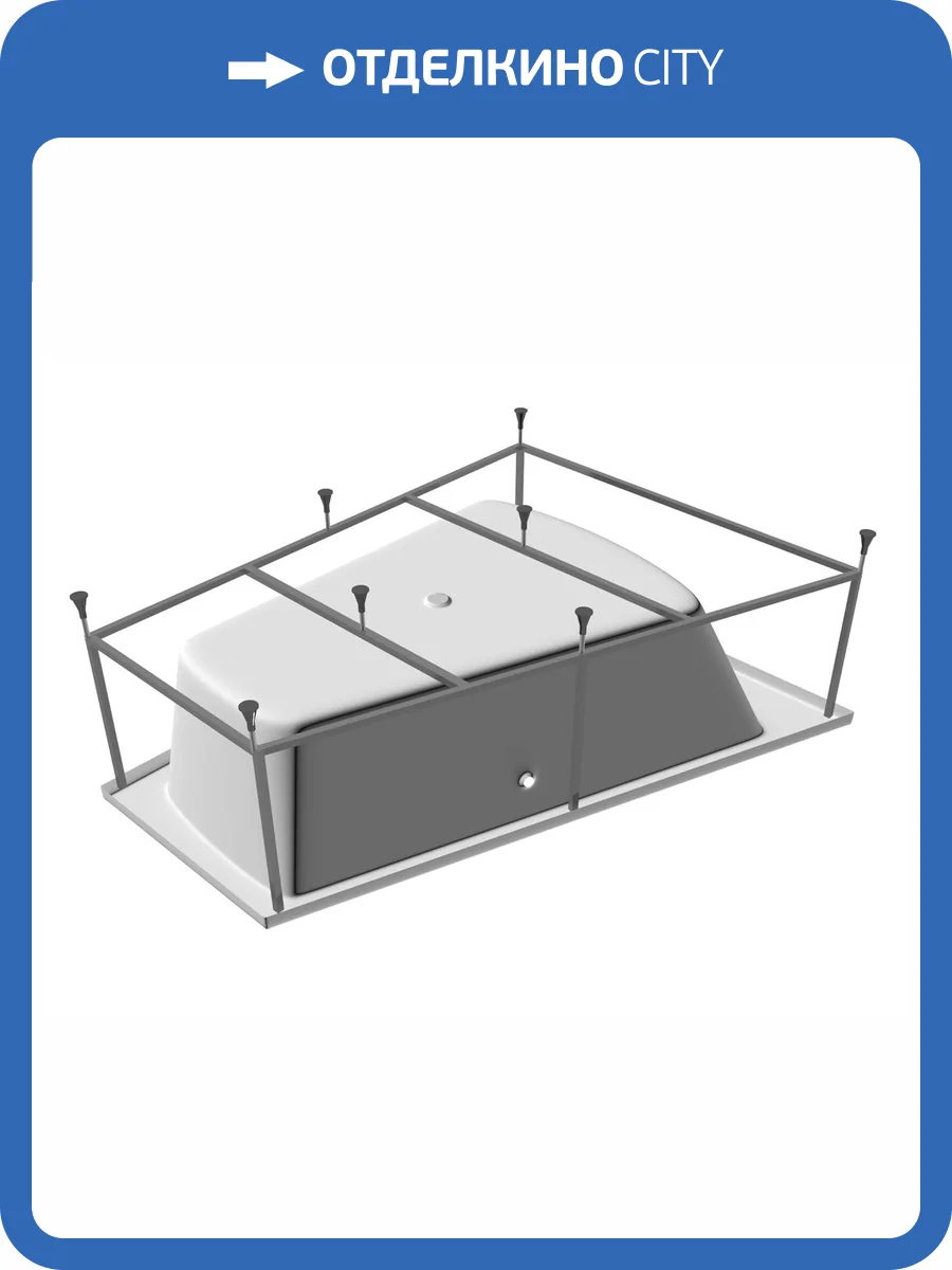 Каркас для ванны Vayer Tessa Гл000027277 160x100 фото 2