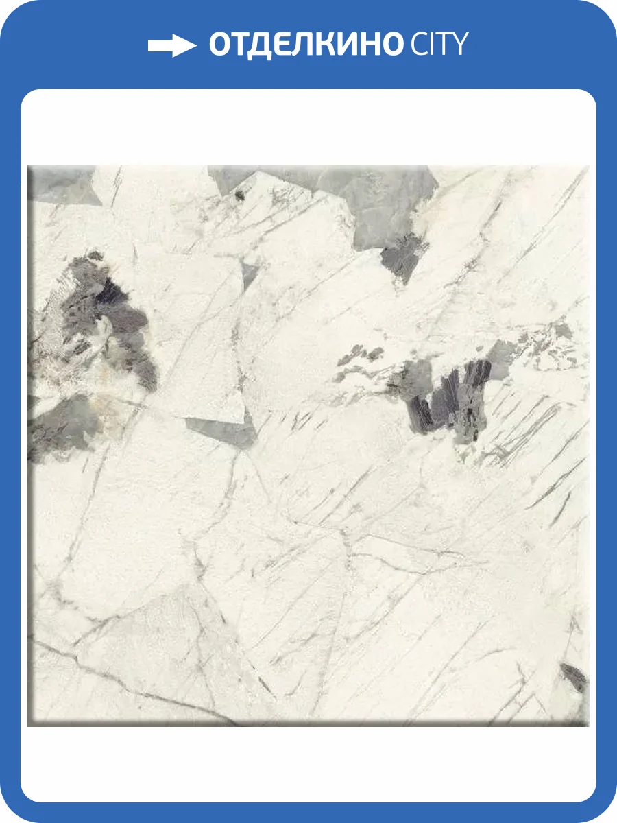 Керамическая плитка Beryoza Ceramica Genesis G Песочный 41.8x41.8 фото 3