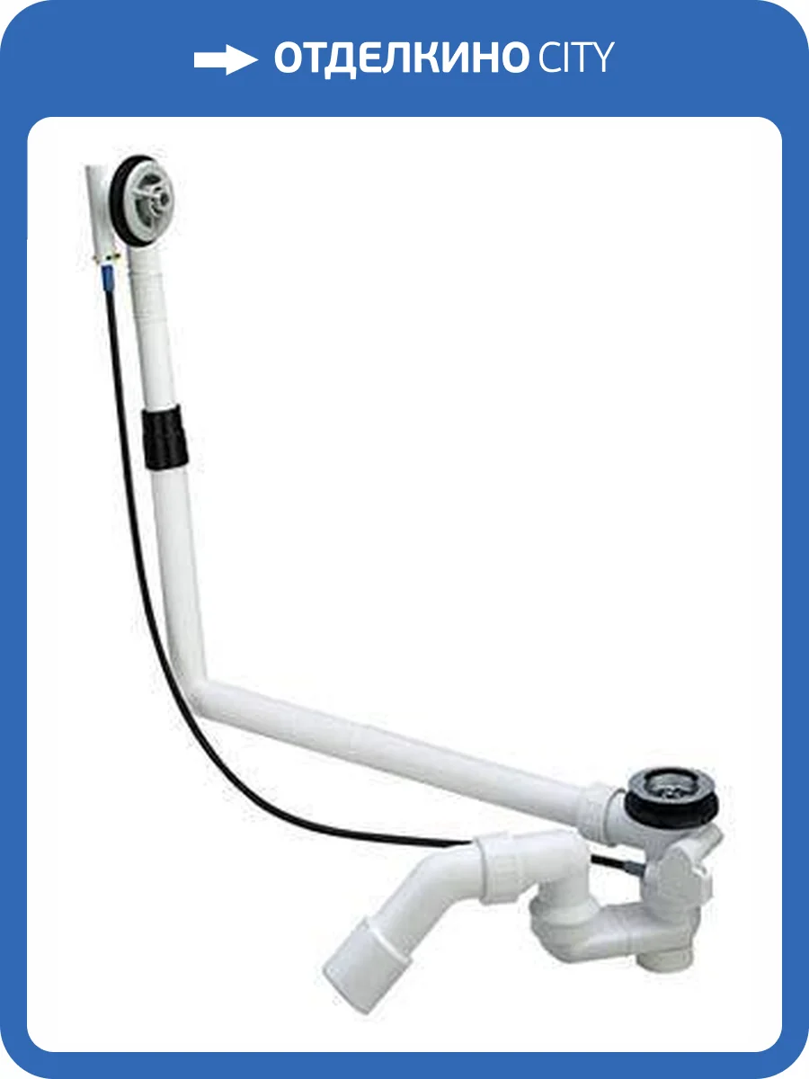 Слив-перелив Viega Multiplex 308889 без накладок фото 3