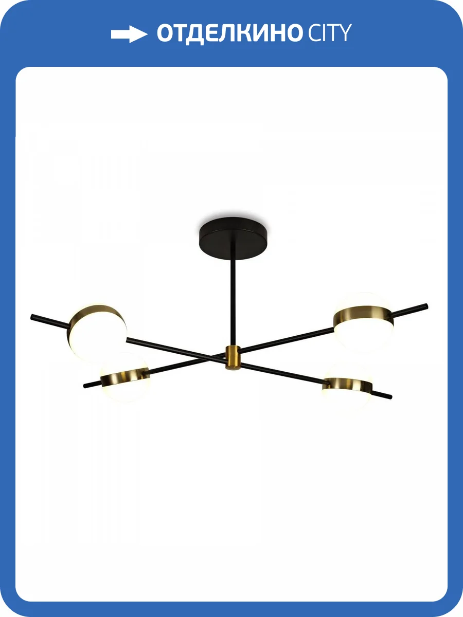 Подвесная светодиодная люстра Mantra Cuba 7162 фото 6