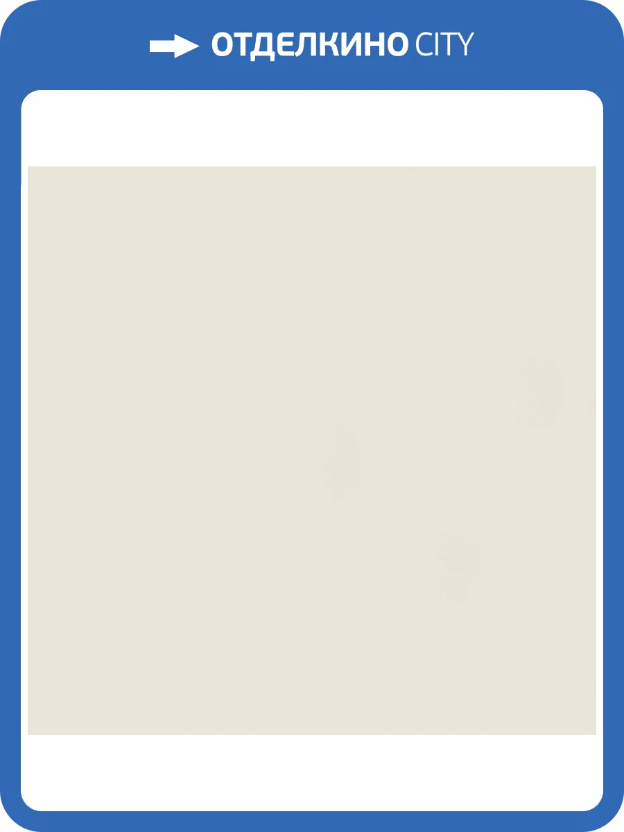 Обои Marburg Trace 97762 фото 2