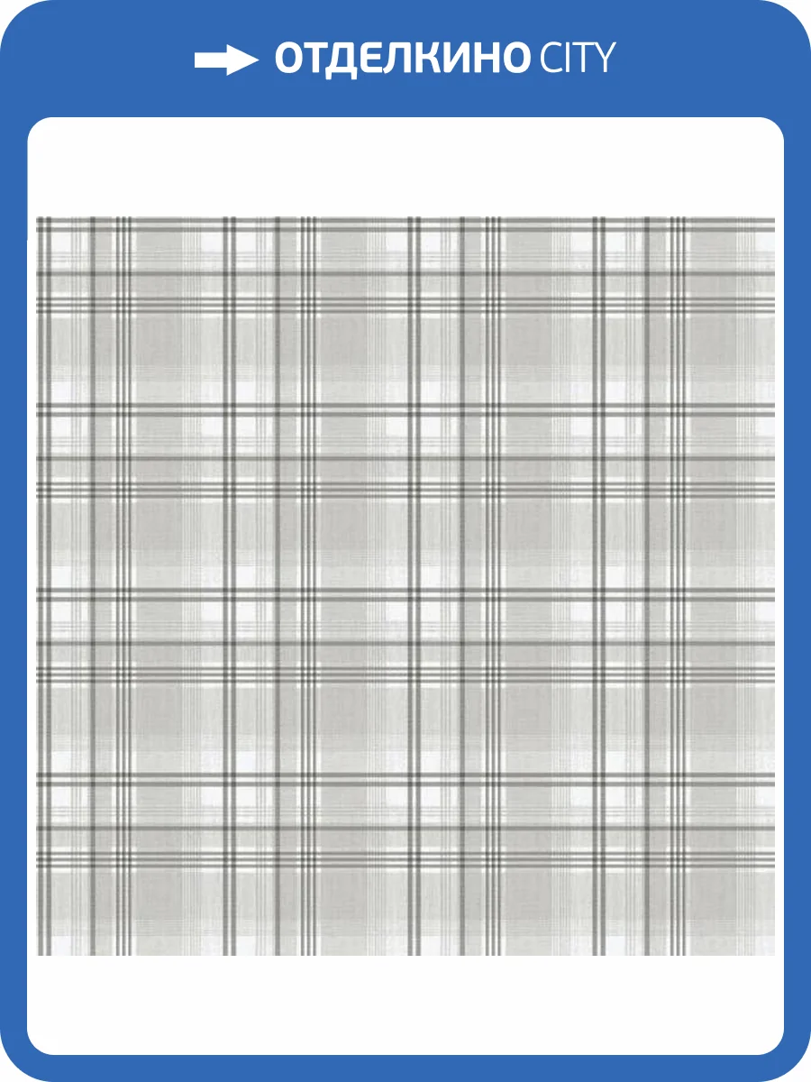 Обои ICH Essential Stripes 9819-4 фото 2