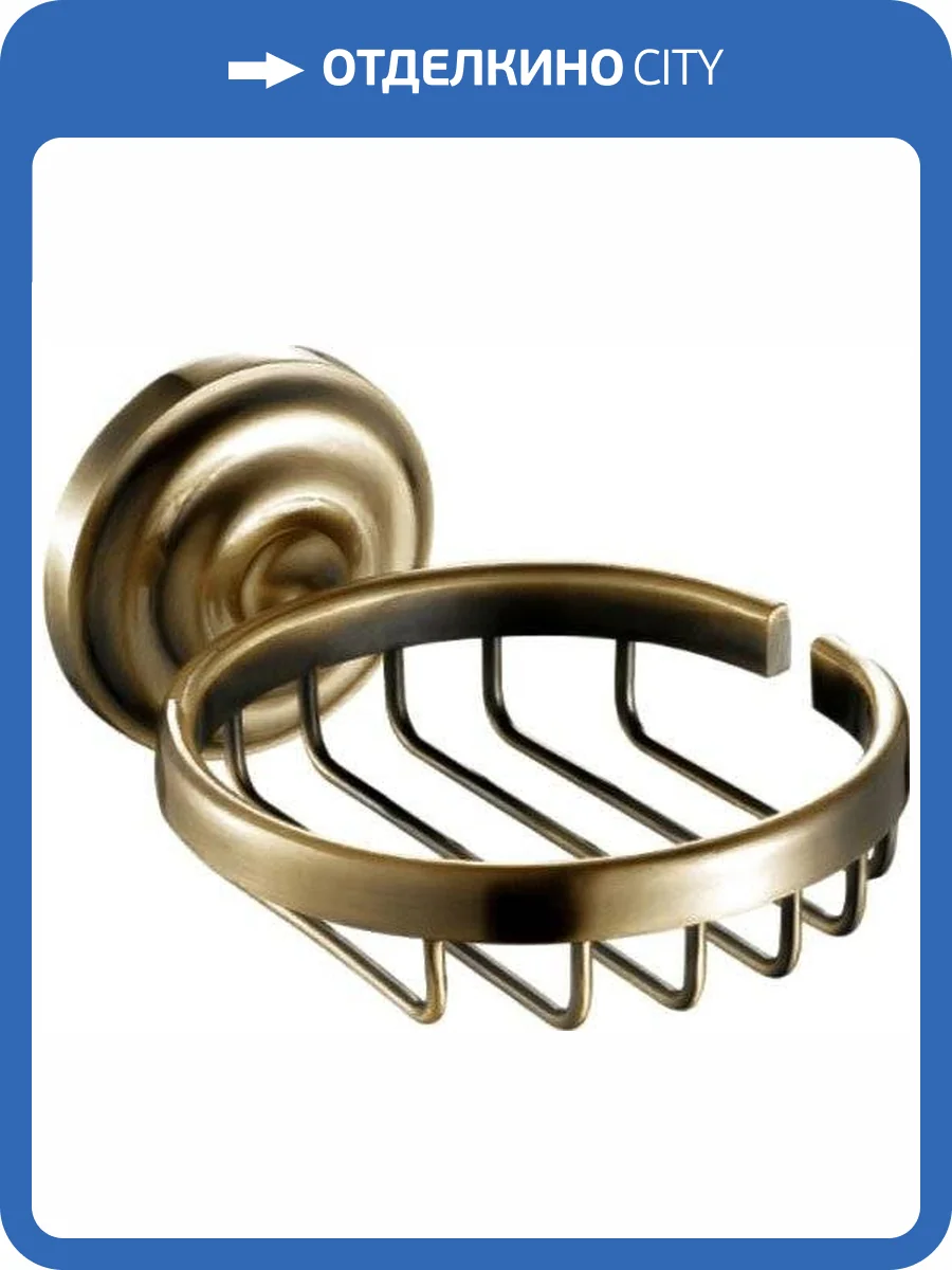 Мыльница Fixsen Retro FX-83809A фото 2